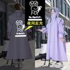 Mayorista de Fabricante Impermeable Eva para Vehículos Eléctricos, Viajes, Ciclismo, Hombres y Mujeres, Poncho de Lluvia Grueso para Adultos para Exteriores, Grueso e Impermeable