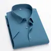 Camisa de vestir blanca profesional para hombre de manga larga y corta, no necesita planchado, con amoníaco líquido, 80 hilos, camisa de vestir de lujo ligero