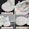 Tênis dad shoes femininos que aumentam a altura, nova coleção outono 2026, sapatos casuais estilosos e versáteis, confortáveis e fáceis de usar, sapatos esportivos