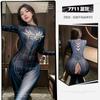 Feimu Ropa Interior Sexy Cremallera Doble Araña Ajustado Mono Sexy Abertura Coqueta Sin Quitarse 7711