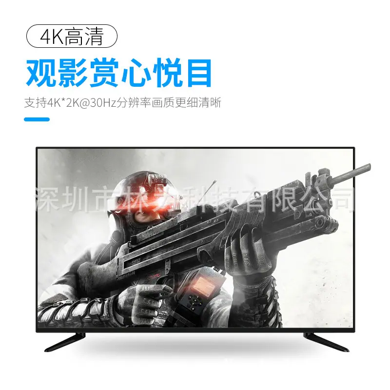 LW-HDS124B-T14.jpg