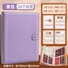 Livro Multifuncional para Armazenamento de Documentos Familiares, Álbum de Fotos Espesso Portátil com Folhas Soltas de Grande Capacidade para Registro Doméstico e Documentos de Propriedade