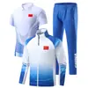 Roupas novas para treino T-shirt com lapela para homens e mulheres, conjunto esportivo, roupas familiares, conjunto de três peças, estilo nacional, roupas para treino de basquete e corrida