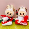 New Coke La Bubu Llavero de Dibujos Animados Caja Sorpresa Lindo Dibujo Animado Colgante para Mochila Escolar Llavero de Coche Máquina de Gashapon