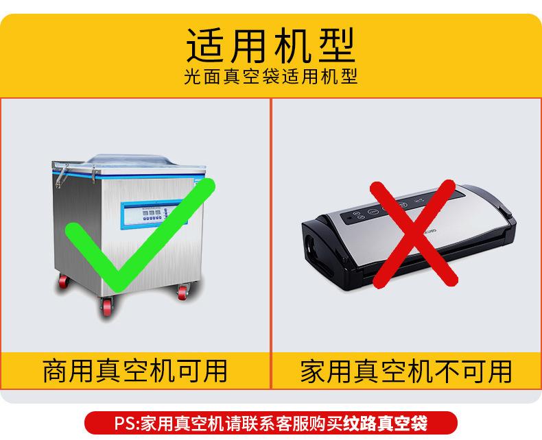 描述图_9.jpg
