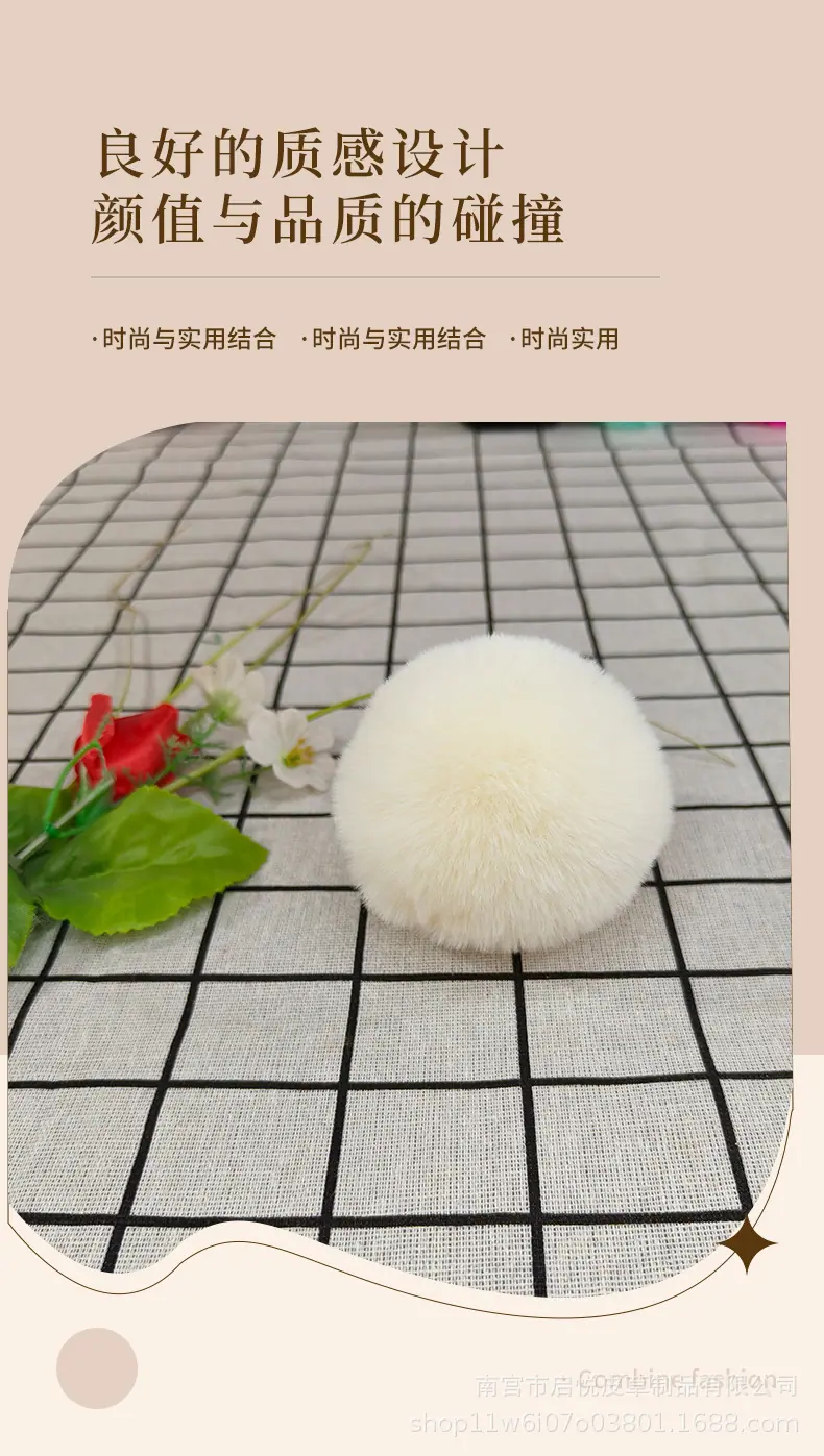 彩色仿獭兔毛绒球批发6cm7cm8cm服装辅料包包挂件鞋帽DIY装饰毛球