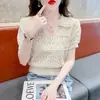 Camiseta de Punto de Seda Helada de Manga Corta para Mujer, Estilo Nuevo de Verano, Ceñida a la Cintura, Hueca, Delgada, Corte Holgado, Cuello Polo, Top Corto, Moderno