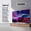 TV LCD Pantalla Completa 8K Ultra Clara de 85 pulgadas Uso Doméstico de 55 pulgadas TV Inteligente Antiexplosión para Montar en Pared Venta al por Mayor