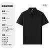 Polo de negocios con logotipo personalizado estampado verano transpirable overol corporativo camiseta solapa camisa publicitaria comercio exterior