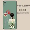 Para capa de celular OPPOR9 oppr9tmpoopr9 tudo incluído oppor9m Japão e Coreia opppr9 à prova de queda opp0R9