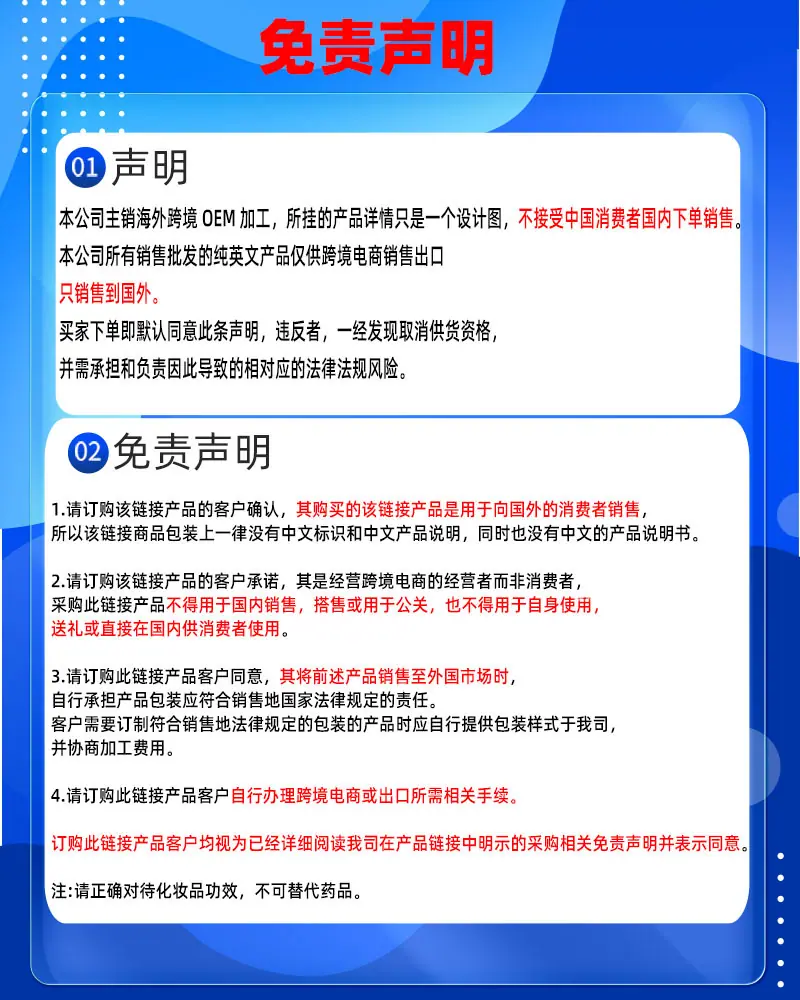 通用0
