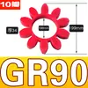 Amortiguador de Acoplamiento Almohadilla Compresor de Aire Conector de Goma de Acoplamiento Octagonal Arandela de Goma Junta GR GS28 38 42