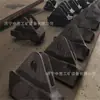 Sapata guia de máquina de mineração de carvão, conjunto de pinos de transportador raspador, sapata de aço fundido 10MJ0904, acessórios de mineração subterrânea
