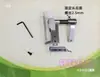 Carrinho de Rolos Computadorizado 591 Guia de Borda Modelo Novo Tamanho Grande Fixo Balança Suspensa Posição Lateral Cortador Automático de Linha Localizador de Calcador