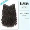 Pelucas cuidadosamente seleccionadas para mujeres con cabello largo y rizado, extensiones de cabello con rizos de agua en forma de U, ondas grandes, extensiones de cabello de peluca natural esponjosa