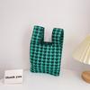 Bolso Infantil Qiunan Moda Coreana ins Estilo Pata de Gallo Bolso de Hombro Moderno Tejido para Padres e Hijos Bolso de Mano para Bebé