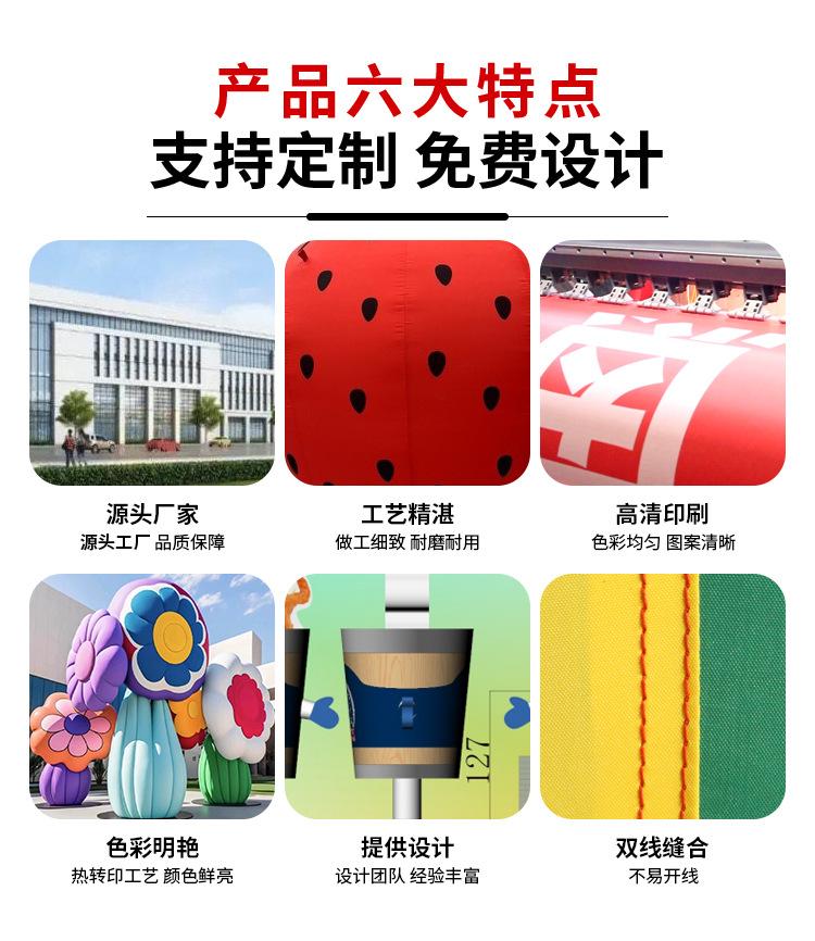 详情_09.jpg