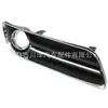 Aplicable a Chrysler 300 2011-2014 Decoración de Luz Antiniebla 68127946Ab 68127947Ab