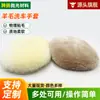 Guantes para Lavar Coches de Lana y Terciopelo Guantes de Limpieza para el Hogar Herramientas para Encerar Coches Guantes Gruesos de Pata de Oso para Limpiar Coches Venta al por Mayor