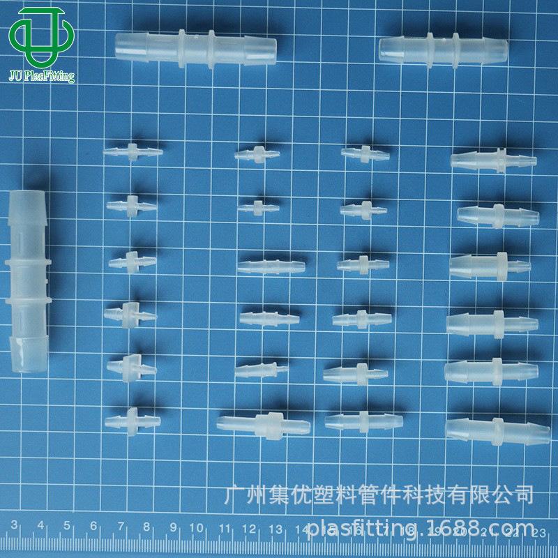 综合直通