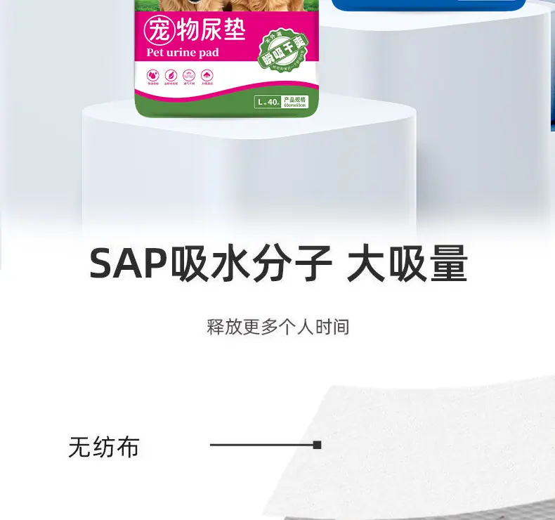 详情_04