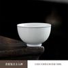 Taza de té de cerámica Rama de envoltorio Taza de maestro retro Taza individual Taza de degustación para invitados Taza de té Kung Fu Taza de té grande Juego de té Al por mayor
