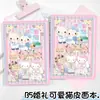 Nuevo Boda Gato Lindo B5 Cuaderno de Cuero Lindo Dibujo Animado Bloc de Notas Cuaderno de Páginas de Colores para Niña Diario Estilo Japonés y Coreano