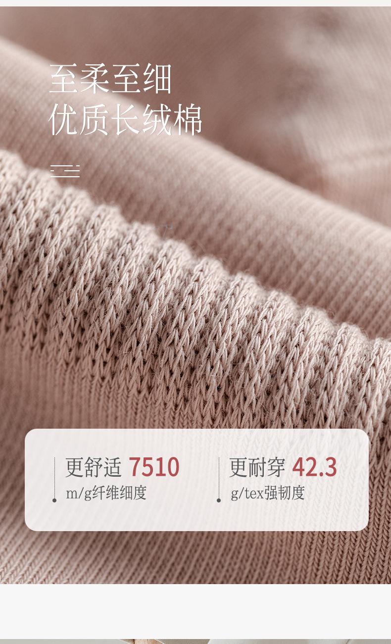详情页(1)_14.jpg