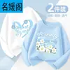 Camiseta de Manga Longa para Meninas, Estilo Primavera e Outono, Novo Modelo 2025, Algodão Puro Infantil, Super Fofa, Blusa Fina de Outono para Menininhas