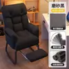 Silla de computadora, silla perezosa para el hogar, sofá, silla gamer, silla de escritorio para dormitorio, reclinable, cómoda para estar sentado mucho tiempo, silla de dormitorio con respaldo
