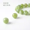 Cuentas Redondas de Jade Natural, Cuentas Semi-Terminadas de Jade Agua Clara, Cuentas Sueltas de Uva Verde Tapa de Leche para Pulseras, Collares y Accesorios de Joyería DIY
