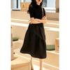 Moda Elegante 2024 Vestido Preto Pequeno Gola Meia Manga Tricô de Lã Costura Saia Tutu Ajuste Slim vestido