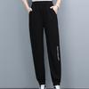 [Buke] Calça Casual Italiana Hangzhou Outono 24