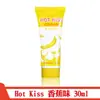 Zhengtian HotKiss Lubricante Corporal Sabor Fruta Sabor Cereza Lubricante Corporal Sin Aroma Productos para Adultos