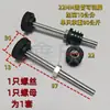Tubos Cuadrados y Redondos de Acero Inoxidable, Base de Soporte Ajustable en Altura para Mesa y Silla, Tuerca, Base para Pie de Estante, Pata de Mesa Ajustable