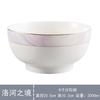Luohe Border Ceramics Vajilla de porcelana de hueso nueva moderna simple estilo europeo traje Plato Tazón Vajilla Hogar Inauguración de casa Venta al por mayor