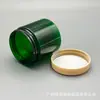 Frasco de Empaque Transparente Verde de Boca Ancha de 200 ml Tapa de Rosca de Boca 68 Caja Selladora de Plástico Botella Cápsula Transfronteriza Tapa de Albaricoque con Cable
