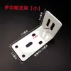 Trilho de Cortina Trilho Reto Trilho Quadrado Trilho Elétrico Suporte Multifuncional Suporte Montado na Lateral Suporte de Instalação de Trilho Simples/Duplo Suporte de Parede para Trilho Guia