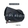Funda para Vehículo Eléctrico Se Puede Imprimir con Logoeva Cubierta de una Sola Capa Protección contra Lluvia y Sol Cubierta para Bicicleta Cubierta Protectora para Motocicleta