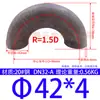 Codo Soldado de Acero al Carbono/Acero Inoxidable 304 de 180 Grados, Codo Estampado de Radio Largo 1.5 Veces, Curva en U de 180 grados