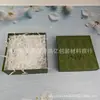 Caja de Regalo de Producto de Cuidado de la Piel de Alta Gama de Marca Grande Caja de Empaque de Agua de Esencia Caja de Regalo de Cosméticos de Marca Bolsa de Regalo de Perfume Empaque
