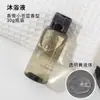 Shampoo e Gel de Banho Descartáveis para Hotéis, Shampoo em Frasco Pequeno de 30g, Pousadas, Viagem de Negócios