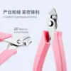 Fabricante Mayorista de Pinzas Diagonales Especializadas para Retirar Decoraciones de Uñas y Pedrería, Similares a las Utilizadas en Salones de Belleza