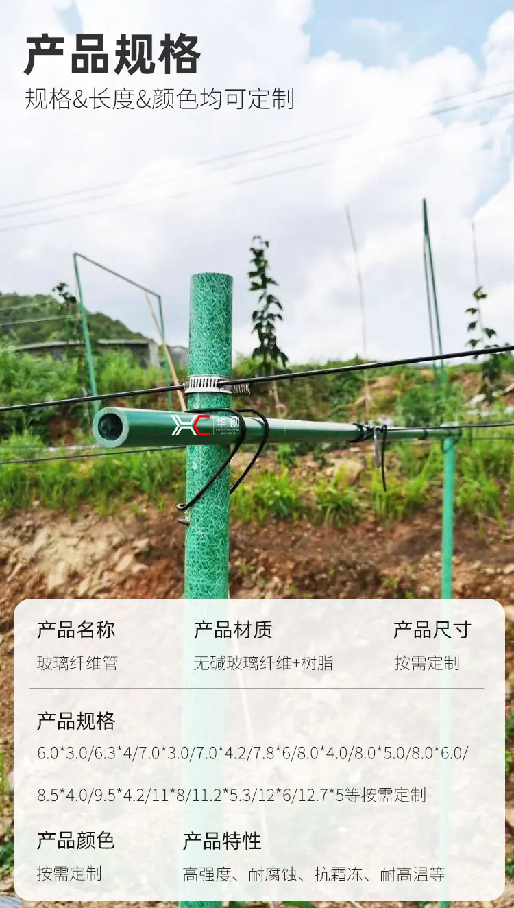 详情页4_06