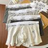 Ropa Interior para Hombre Algodón Puro Calzoncillos tipo Bóxer para Niños 10A Entrepierna Antibacteriana 2026 Nuevos Shorts de Cintura Media para Hombre Transpirables Antibacterianos