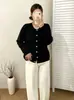 Suéter suelto y casual para mujer de talla grande, colección otoño 2026, cárdigan de punto casual versátil para damas de talla grande