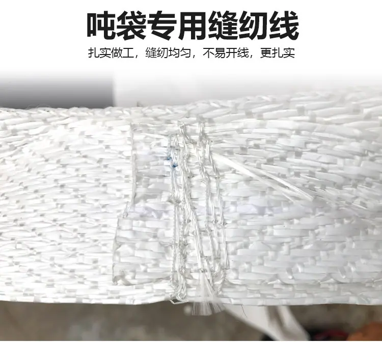 软托盘详情（洛天版）20190617_05.jpg