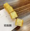 Anillo Xiangyun de oro arena de Vietnam para hombre, personalidad dominante, alto sentido, abierto, Fu Fa Fortuna Dragón, anillo de latón con simulación de oro