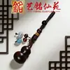 Llavero Colgante de Calabaza Cien Bendiciones de Sándalo Negro Sándalo Verde Estilo Creativo DIY Pareja Colgante Decorativo Colgante
