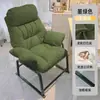 Sofá Perezoso Dormitorio Estudiantil Silla de Computadora Silla con Respaldo Habitación Principal Sofá Pequeño Individual Sillón Reclinable Cómodo de Ocio